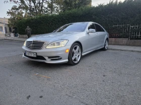 Снимка Mercedes-Benz S 550