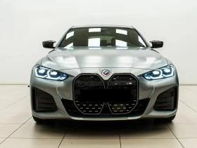 BMW i4 M50 xDrive Gran Coupe | Auto.bg — изображение 2 BMW i4 M50 xDrive Gran Coupe | Auto.bg — изображение 2