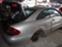 Обява за продажба на Mercedes-Benz CLK CLK 270 2.7 CDI ~11 лв. - изображение 2