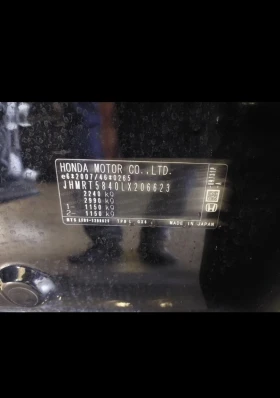 Honda Cr-v 2.0, Hybrid, Business, Edition - 48900 лв. / 25002.17 € - 20829209 9 | Car24.bg Honda Cr-v 2.0, Hybrid, Business, Edition - 48900 лв. / 25002.17 € - 20829209 9