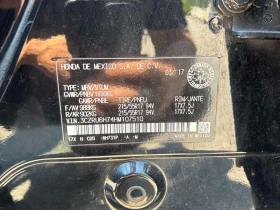 Honda Hr-v * EX L * АВТОКРЕДИТ БЕЗ ПЪРВОНАЧАЛНА ВНОСКА* | Auto.bg — изображение 10 Honda Hr-v * EX L * АВТОКРЕДИТ БЕЗ ПЪРВОНАЧАЛНА ВНОСКА* | Auto.bg — изображение 10