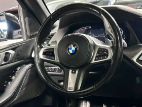 BMW X5 xDrive40i M SPORT| CLEAN CARFAX| HUD| CRYSTAL SHIF - 29342 € - 15413425 13 | Car24.bg BMW X5 xDrive40i M SPORT| CLEAN CARFAX| HUD| CRYSTAL SHIF - 29342 € - 15413425 13