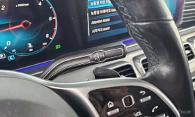 Mercedes-Benz GLE 300 d 4MATIC | ОПЦИЯ ЗА ФИНАНСИРАНЕ | Auto.bg — изображение 9 Mercedes-Benz GLE 300 d 4MATIC | ОПЦИЯ ЗА ФИНАНСИРАНЕ | Auto.bg — изображение 9