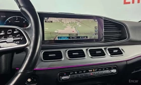 Mercedes-Benz GLE 300 d 4MATIC | ОПЦИЯ ЗА ФИНАНСИРАНЕ | Auto.bg — изображение 15 Mercedes-Benz GLE 300 d 4MATIC | ОПЦИЯ ЗА ФИНАНСИРАНЕ | Auto.bg — изображение 15