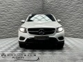 Mercedes-Benz GLC 250 D 4MATIC  - [3] 