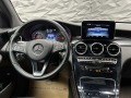 Mercedes-Benz GLC 250 D 4MATIC  - [11] 