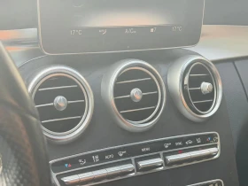 Mercedes-Benz C 43 AMG BURMESTER ЦЕНА ДО БЪЛГАРИЯ АВТОКРЕДИТ | Auto.bg — изображение 16 Mercedes-Benz C 43 AMG BURMESTER ЦЕНА ДО БЪЛГАРИЯ АВТОКРЕДИТ | Auto.bg — изображение 16