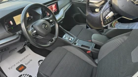 Skoda Octavia DSG* 150k.c* MATRIX* DIGITAL* DISTRONIK - 12999 € - 31673598 11 | Car24.bg Skoda Octavia DSG* 150k.c* MATRIX* DIGITAL* DISTRONIK - 12999 € - 31673598 11