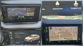 Skoda Octavia DSG* 150k.c* MATRIX* DIGITAL* DISTRONIK - 12999 € - 31673598 13 | Car24.bg Skoda Octavia DSG* 150k.c* MATRIX* DIGITAL* DISTRONIK - 12999 € - 31673598 13