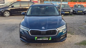 Skoda Octavia DSG* 150k.c* MATRIX* DIGITAL* DISTRONIK - 12999 € - 31673598 2 | Car24.bg Skoda Octavia DSG* 150k.c* MATRIX* DIGITAL* DISTRONIK - 12999 € - 31673598 2