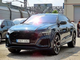 Audi RSQ8 4.0 DHU Automatic