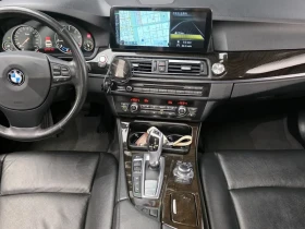 BMW 520 - 19649 лв. / 10046.37 € - 58525278 7 | Car24.bg BMW 520 - 19649 лв. / 10046.37 € - 58525278 7