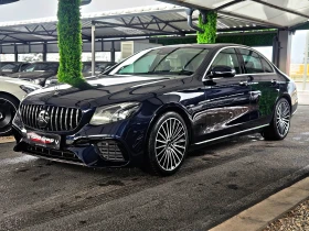 Mercedes-Benz E 350 AMG/DIGITAL/DISTR/HUD/360CAMERA/ПОДГРЕВ/МАСАЖ/LIZI - Car24.bg Mercedes-Benz E 350 AMG/DIGITAL/DISTR/HUD/360CAMERA/ПОДГРЕВ/МАСАЖ/LIZI
