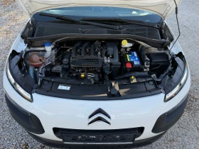 Citroen C4 Cactus AIRBUMP - 5400 € / 10561.48 лв. - 42570182 17 | Car24.bg Citroen C4 Cactus AIRBUMP - 5400 € / 10561.48 лв. - 42570182 17