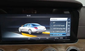 Mercedes-Benz E 220 * Exclusive * АВТОКРЕДИТ БЕЗ ПЪРВОНАЧАЛНА ВНОСКА - 16890 € - 64161962 13 | Car24.bg Mercedes-Benz E 220 * Exclusive * АВТОКРЕДИТ БЕЗ ПЪРВОНАЧАЛНА ВНОСКА - 16890 € - 64161962 13