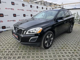 Volvo XC60 2.0D-163кс= АВТОМАТ= НАВИ= SUMMUM - 17900 лв. / 9152.12 € - 76324985 6 | Car24.bg Volvo XC60 2.0D-163кс= АВТОМАТ= НАВИ= SUMMUM - 17900 лв. / 9152.12 € - 76324985 6