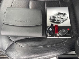 Mercedes-Benz GL 550 AMG PACK* МАСАЖ* ОБДУХ* 360* HARMAN* DISTRO* FULL | Auto.bg — изображение 11 Mercedes-Benz GL 550 AMG PACK* МАСАЖ* ОБДУХ* 360* HARMAN* DISTRO* FULL | Auto.bg — изображение 11