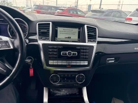 Mercedes-Benz GL 550 AMG PACK* МАСАЖ* ОБДУХ* 360* HARMAN* DISTRO* FULL | Auto.bg — изображение 10 Mercedes-Benz GL 550 AMG PACK* МАСАЖ* ОБДУХ* 360* HARMAN* DISTRO* FULL | Auto.bg — изображение 10