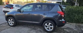 Toyota Rav4 undefined | Auto.bg — изображение 10 Toyota Rav4 undefined | Auto.bg — изображение 10