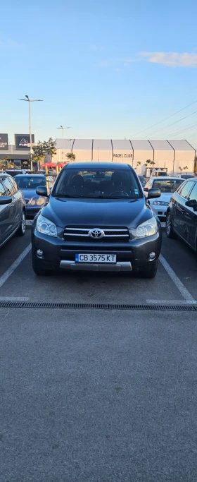 Toyota Rav4 undefined | Auto.bg — изображение 6 Toyota Rav4 undefined | Auto.bg — изображение 6