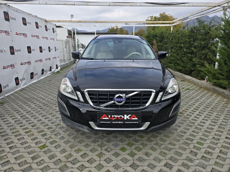 Volvo XC60 2.0D-163кс= АВТОМАТ= НАВИ= SUMMUM - 17900 лв. / 9152.12 € - 76324985 1 | Car24.bg Volvo XC60 2.0D-163кс= АВТОМАТ= НАВИ= SUMMUM - 17900 лв. / 9152.12 € - 76324985 1