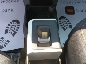 Dacia Spring EXPRESSION ELECTRIC 65 | Auto.bg — изображение 12 Dacia Spring EXPRESSION ELECTRIC 65 | Auto.bg — изображение 12