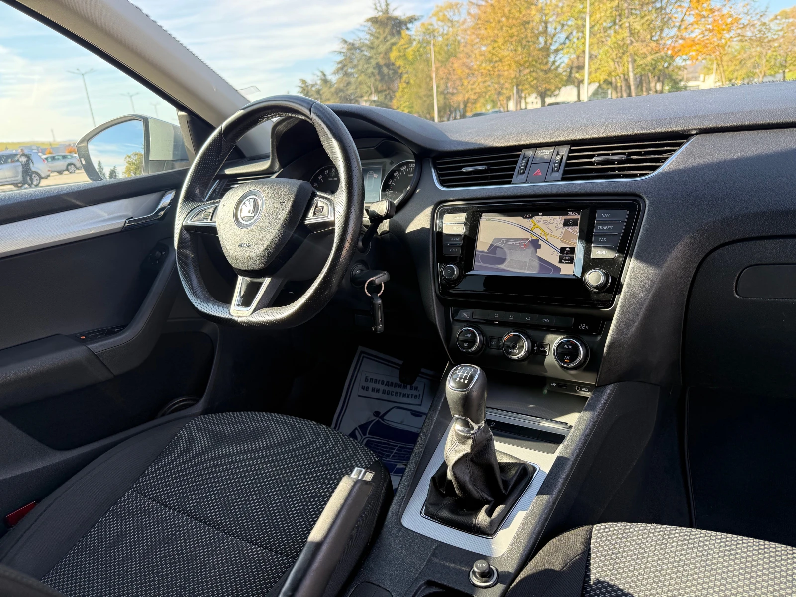 Skoda Octavia Green-Line///Navi/// - изображение 9 | Auto.bg Skoda Octavia Green-Line///Navi/// - изображение 9