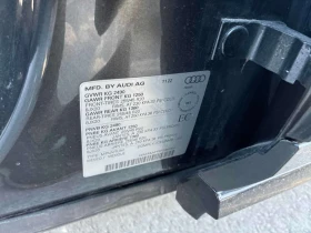 Audi Q5 Technik/360/DIS/B&O/Carfax/Автокредит | Auto.bg — изображение 11 Audi Q5 Technik/360/DIS/B&O/Carfax/Автокредит | Auto.bg — изображение 11