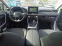 Обява за продажба на Toyota Rav4 ~33 500 EUR - изображение 10