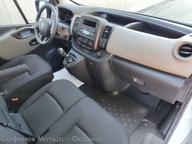 Renault Trafic L1H1 8 1 Grand Combi Expression 1.6 dCI (125HP) MT | Auto.bg — изображение 12 Renault Trafic L1H1 8 1 Grand Combi Expression 1.6 dCI (125HP) MT | Auto.bg — изображение 12