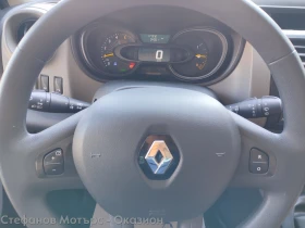 Renault Trafic L1H1 8 1 Grand Combi Expression 1.6 dCI (125HP) MT | Auto.bg — изображение 9 Renault Trafic L1H1 8 1 Grand Combi Expression 1.6 dCI (125HP) MT | Auto.bg — изображение 9