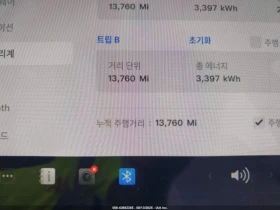 Tesla Model 3 LONG RANGE REAR-WHEEL DRIVE - 49800 лв. / 25462.34 € - 90907573 14 | Car24.bg Tesla Model 3 LONG RANGE REAR-WHEEL DRIVE - 49800 лв. / 25462.34 € - 90907573 14