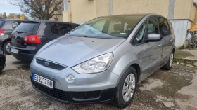 Ford S-Max - 8700 лв. / 4448.24 € - 12257840 2 | Car24.bg Ford S-Max - 8700 лв. / 4448.24 € - 12257840 2
