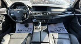 BMW 530 3.0D 245HP HUD ШИБЕДАХ ПОДГРЕВ EU5B | Auto.bg — изображение 10 BMW 530 3.0D 245HP HUD ШИБЕДАХ ПОДГРЕВ EU5B | Auto.bg — изображение 10