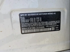 BMW 540 xDrive | Auto.bg — изображение 12 BMW 540 xDrive | Auto.bg — изображение 12