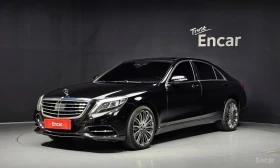Mercedes-Benz S 500 L* 4MATIC* BURMESTER* ОБДУХВАНЕ* МАСАЖ*
