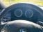 Обява за продажба на BMW 530 i ~12 999 лв. - изображение 8