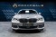 Обява за продажба на BMW 750 i Xdrive*Msport*Pano*H&K*360 ~77 520 лв. - изображение 1