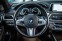 Обява за продажба на BMW 750 i Xdrive* Msport* Pano* H&K* 360 ~58 800 лв. - изображение 10