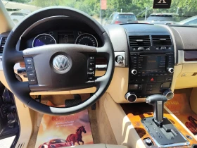 VW Touareg 2.5TDi* 4X4* EXCLUSIVE* ABTOMAТИК* КОЖА* XENON* - 4500 € / 8801.24 лв. - 35941704 8 | Car24.bg VW Touareg 2.5TDi* 4X4* EXCLUSIVE* ABTOMAТИК* КОЖА* XENON* - 4500 € / 8801.24 лв. - 35941704 8