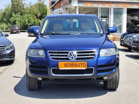 VW Touareg 2.5TDi* 4X4* EXCLUSIVE* ABTOMAТИК* КОЖА* XENON* - 4500 € / 8801.24 лв. - 35941704 2 | Car24.bg VW Touareg 2.5TDi* 4X4* EXCLUSIVE* ABTOMAТИК* КОЖА* XENON* - 4500 € / 8801.24 лв. - 35941704 2