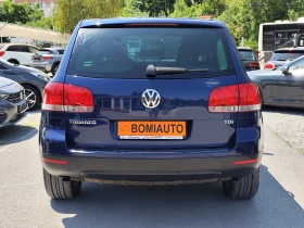 VW Touareg 2.5TDi* 4X4* EXCLUSIVE* ABTOMAТИК* КОЖА* XENON* - 4500 € / 8801.24 лв. - 35941704 5 | Car24.bg VW Touareg 2.5TDi* 4X4* EXCLUSIVE* ABTOMAТИК* КОЖА* XENON* - 4500 € / 8801.24 лв. - 35941704 5