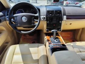 VW Touareg 2.5TDi* 4X4* EXCLUSIVE* ABTOMAТИК* КОЖА* XENON* - 4500 € / 8801.24 лв. - 35941704 10 | Car24.bg VW Touareg 2.5TDi* 4X4* EXCLUSIVE* ABTOMAТИК* КОЖА* XENON* - 4500 € / 8801.24 лв. - 35941704 10