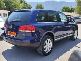 VW Touareg 2.5TDi* 4X4* EXCLUSIVE* ABTOMAТИК* КОЖА* XENON* - 4500 € / 8801.24 лв. - 35941704 4 | Car24.bg VW Touareg 2.5TDi* 4X4* EXCLUSIVE* ABTOMAТИК* КОЖА* XENON* - 4500 € / 8801.24 лв. - 35941704 4