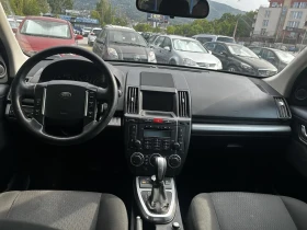 Land Rover Freelander undefined | Auto.bg — изображение 7 Land Rover Freelander undefined | Auto.bg — изображение 7