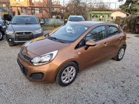 Kia Rio 1.4 - 90кс. - 8850 лв. / 4524.93 € - 46048811 3 | Car24.bg Kia Rio 1.4 - 90кс. - 8850 лв. / 4524.93 € - 46048811 3