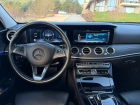 Mercedes-Benz E 220 195к.с PANORAMA/360 Camera/Digital/9G - 34999 лв. / 17894.70 € - 91576892 11 | Car24.bg Mercedes-Benz E 220 195к.с PANORAMA/360 Camera/Digital/9G - 34999 лв. / 17894.70 € - 91576892 11