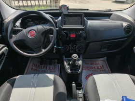 Fiat Qubo 1.4 метан/бензин | Auto.bg — изображение 11 Fiat Qubo 1.4 метан/бензин | Auto.bg — изображение 11