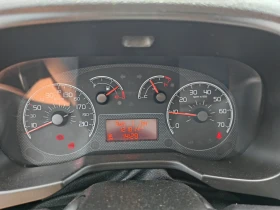 Fiat Qubo 1.4 метан/бензин | Auto.bg — изображение 15 Fiat Qubo 1.4 метан/бензин | Auto.bg — изображение 15