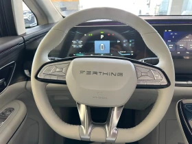 DONGFENG V9 HEV 6+ 1 места | Auto.bg — изображение 15 DONGFENG V9 HEV 6+ 1 места | Auto.bg — изображение 15